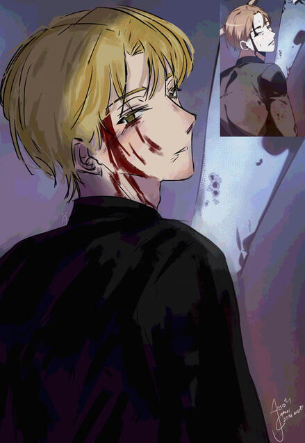 cheon inho manhwa cheon inho manhwa